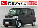 走行無制限１年保証　キーレスエントリー　禁煙車　ナビＴＶ　ＵＳＢ接続　Ｂｌｕｅｔｏｏｔｈ　アイドリングストップ　横滑り防止装置　ヘッドライトレベライザー　電動格納ドアミラー　アクセサリーソケット（兵庫県）の中古車