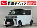 １年保証　９インチディスプレイオーディオ　ＥＴＣ　バックカメラ　アダプティブクルーズコントロール　両側電動スライドドア　前後コーナーセンサー　シートヒーター　ＵＳＢ接続　１４インチ純正アルミホイール（兵庫県）の中古車
