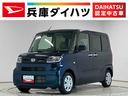 走行無制限１年保証　両側電動スライドドア　前後コーナーセンサー　前席シートヒーター　オートハイビーム　ＬＥＤヘッドライト　オートブレーキホールド　プッシュスタート　横滑り防止装置　オートエアコン（兵庫県）の中古車