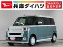 走行無制限１年保証　両側電動スライドドア　前後コーナーセンサー　前席シートヒーター　ホットカップホルダー　オートハイビーム　ＬＥＤヘッドライト　プッシュスタート　横滑り防止装置　オートエアコン（兵庫県）の中古車