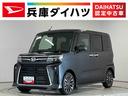 １年保証　９インチディスプレイオーディオ　ＥＴＣ　バックカメラ　アダプティブクルーズコントロール　両側電動スライドドア　前後コーナーセンサー　前席シートヒーター　ＵＳＢ　１５インチ純正アルミホイール（兵庫県）の中古車