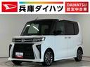 １年保証　９インチディスプレイオーディオ　ＥＴＣ　バックカメラ　アダプティブクルーズコントロール　両側電動スライドドア　前後コーナーセンサー　前席シートヒーター　ＵＳＢ　１５インチ純正アルミホイール（兵庫県）の中古車