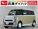 走行無制限１年保証　両側電動スライドドア　前後コーナーセンサー　前席シートヒーター　ホットカップホルダー　オートハイビーム　ＬＥＤヘッドライト　プッシュスタート　横滑り防止装置　オートエアコン（兵庫県）の中古車