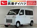 走行無制限１年保証　前後コーナーセンサー　４ＷＤ　ＣＶＴ車　オートハイビーム　アイドリングストップ　プッシュスタート　横滑り防止装置　オートライト　ヘッドライトレベライザー　電動格納ドアミラー（兵庫県）の中古車