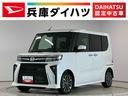 １年保証　９インチディスプレイオーディオ　ＥＴＣ　バックカメラ　アダプティブクルーズコントロール　両側電動スライドドア　前後コーナーセンサー　前席シートヒーター　ＵＳＢ　１５インチ純正アルミホイール（兵庫県）の中古車