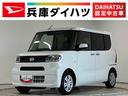 走行無制限１年保証　両側電動スライドドア　前後コーナーセンサー　前席シートヒーター　オートハイビーム　ＬＥＤヘッドライト　オートブレーキホールド　プッシュスタート　横滑り防止装置　オートエアコン（兵庫県）の中古車