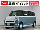 走行無制限１年保証　両側電動スライドドア　前後コーナーセンサー　前席シートヒーター　ホットカップホルダー　オートハイビーム　ＬＥＤヘッドライト　プッシュスタート　横滑り防止装置　オートエアコン（兵庫県）の中古車