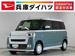 ムーヴキャンバス 中古車 ストライプスＧ　両側電動スライドドア　前後コーナーセンサー走行無制限１年保証　両側電動スライドドア　前後コーナーセンサー　前席シートヒーター　ホットカップホルダー　オートハイビーム　ＬＥＤヘッドライト　プッシュスタート　横滑り防止装置　オートエアコン
