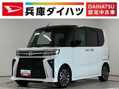 タント 中古車 カスタムＲＳリミテッド　ターボ　ディスプレイオーディオ１年保証　９インチディスプレイオーディオ　ＥＴＣ　バックカメラ　アダプティブクルーズコントロール　両側電動スライドドア　前後コーナーセンサー　前席シートヒーター　ＵＳＢ　１５インチ純正アルミホイール