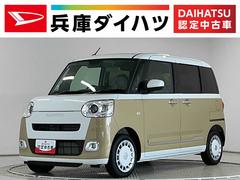 ムーヴキャンバス 中古車 ストライプスＧ　両側電動スライドドア　前後コーナーセンサー走行無制限１年保証　両側電動スライドドア　前後コーナーセンサー　前席シートヒーター　ホットカップホルダー　オートハイビーム　ＬＥＤヘッドライト　プッシュスタート　横滑り防止装置　オートエアコン