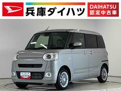 ムーヴキャンバス 中古車 セオリーＧ　両側電動スライド　コーナーセンサー　スマートキー走行無制限１年保証　両側電動スライドドア　前後コーナーセンサー　前席シートヒーター　ホットカップホルダー　オートハイビーム　ＬＥＤヘッドライト　プッシュスタート　横滑り防止装置　オートエアコン