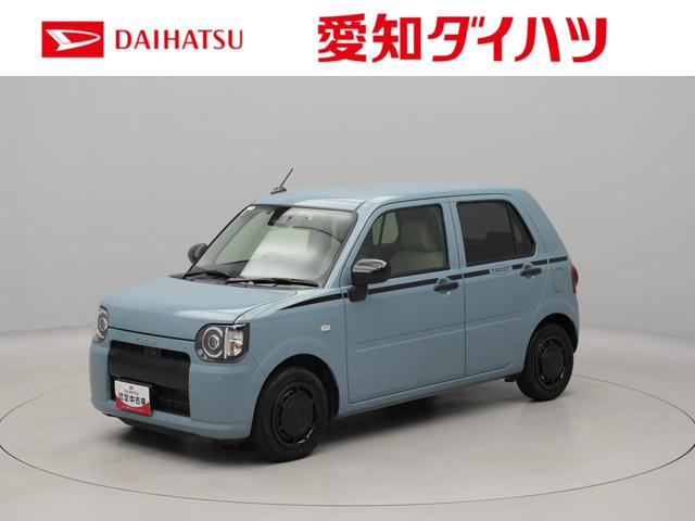 ミラトコットG SAIIIドラレコ ナビ バックカメラ 全方位モニター ETC シートヒーター キーフリー プッシュスタート ABS エアバック LEDヘッドライト 整備手帳 取扱説明書(愛知県)の中古車