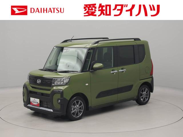 タントファンクロスリミテッドバックカメラ　ＥＴＣ　アルミホイール　ＬＥＤヘッドライト（愛知県）の中古車