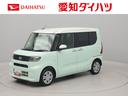 エアコン　パワステ　パワーウィンドウ　ＡＢＳ　エアバック　キーフリー　電動ドアミラー　バックカメラ（愛知県）の中古車