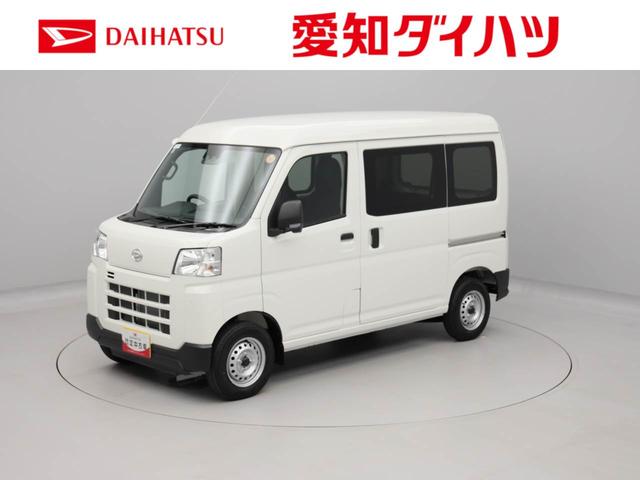 ハイゼットカーゴＤＸ　両側スライドドア　エアコン両側スライドドア　エアコン　パワステ　安全ボディ　ＣＶＴ車　キーレスエントリー　集中ドアロック　スモークガラス　ファブリックシート（愛知県）の中古車