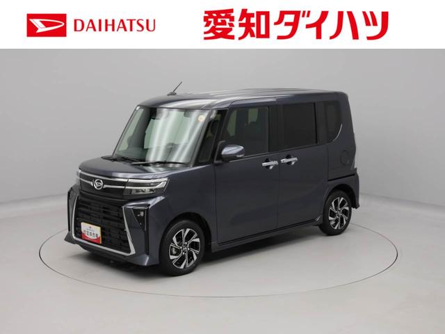 タントカスタムX(愛知県)の中古車