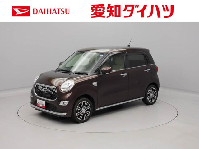 キャストスタイルG SAIIメモリーナビ・ドライブレコーダー・キーフリー(愛知県)の中古車