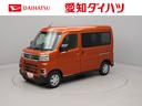 スマートキー　衝突軽減ブレーキ　　ターボ車　禁煙車（愛知県）の中古車