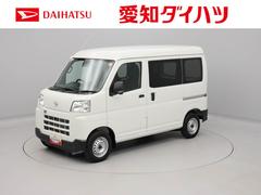 ハイゼットカーゴ 中古車 ＤＸ　両側スライドドア　エアコン両側スライドドア　エアコン　パワステ　安全ボディ　ＣＶＴ車　キーレスエントリー　集中ドアロック　スモークガラス　ファブリックシート