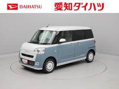 ムーヴキャンバス 中古車 ストライプスＧ　両側電動スライドドアオーディオレス　バックカメラ　ＬＥＤヘッドライト　アイドリングストップ　プッシュスタート　エアバック　運転席・助手席シートヒーター　ＡＢＳ　ＣＶＴ　キーフリー