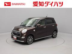 キャスト 中古車 スタイルＧ　ＳＡＩＩメモリーナビ・ドライブレコーダー・キーフリー