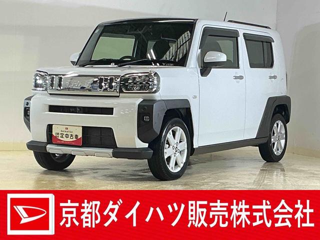 タフトGターボ クロムベンチャー ワンオーナー ナビ 全方位カメラワンオーナー ターボ ナビ パノラマモニター ドライブレコーダー ETC スカイフィールトップ 前後コーナーセンサー シートヒーター アダプティブクルーズコントロール オートマチックハイビーム(京都府)の中古車