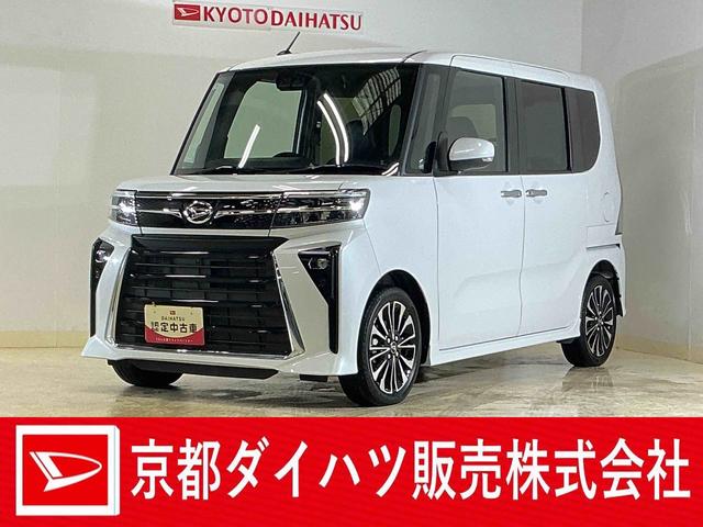タントカスタムRS ワンオーナー ターボ ディスプレイオーディオワンオーナー ターボ 9インチディスプレイオーディオ バックカメラ 両側電動スライドドア シートヒーター 前後コーナーセンサー 電子パーキング オートマチックハイビーム Bluetooth USB接続(京都府)の中古車