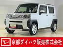 ワンオーナー　ターボ　ナビ　パノラマモニター　ドライブレコーダー　ＥＴＣ　スカイフィールトップ　前後コーナーセンサー　シートヒーター　アダプティブクルーズコントロール　オートマチックハイビーム（京都府）の中古車