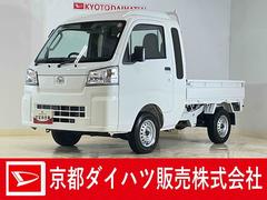  (京都府)