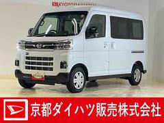  (京都府)