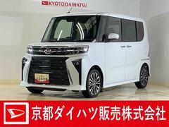 タント 中古車 カスタムＲＳ　ワンオーナー　ターボ　ディスプレイオーディオワンオーナー　ターボ　９インチディスプレイオーディオ　バックカメラ　両側電動スライドドア　シートヒーター　前後コーナーセンサー　電子パーキング　オートマチックハイビーム　Ｂｌｕｅｔｏｏｔｈ　ＵＳＢ接続