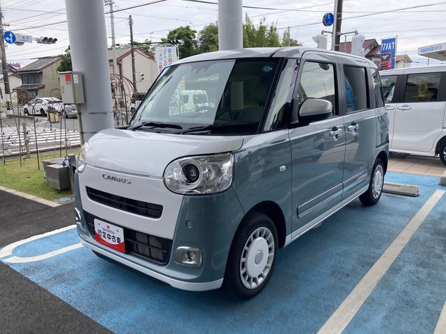 ムーヴキャンバスストライプスG14インチフルホイールキャップ LEDヘッドランプ LEDフォグランプ ホっとカップホルダー 両側パワースライドドア キーフリーシステム プッシュボタンスタート UVカットガラス(静岡県)の中古車