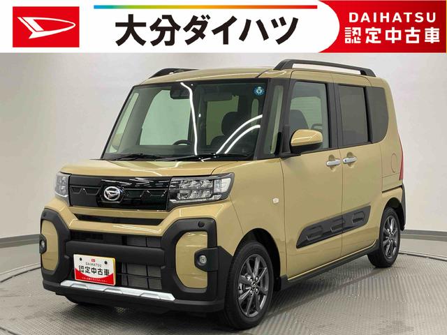 タントファンクロス ワンオーナー走行距離無制限12ヶ月保証付き イモビ Sヒーター BTオーディオ 両側PSドア Bカメラ USB アイドリングストップ車 レーンキープアシスト LEDライト 1オーナー 禁煙車 Aライト アルミ(大分県)の中古車
