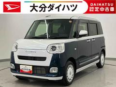 ムーヴキャンバス 中古車 ストライプスＧ　ワンオーナー走行距離無制限１２ヶ月保証付き　両パワースライドドア　レーダーブレーキ　ブルートゥース　１オーナー車　禁煙　リヤカメラ　衝突安全ボディ　アイドリングストップ機能　ＵＳＢポート　ドラレコ　Ｓヒーター