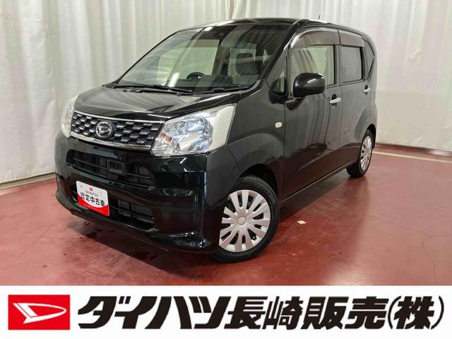 ムーヴL SAII下取車 ナビ バックカメラ フルセグTV 衝突被害軽減システム 横滑り防止装置 Bluetooth CD DVD ラジオ アイドリングストップ 電動格納ドアミラー キーレスエントリー(長崎県)の中古車