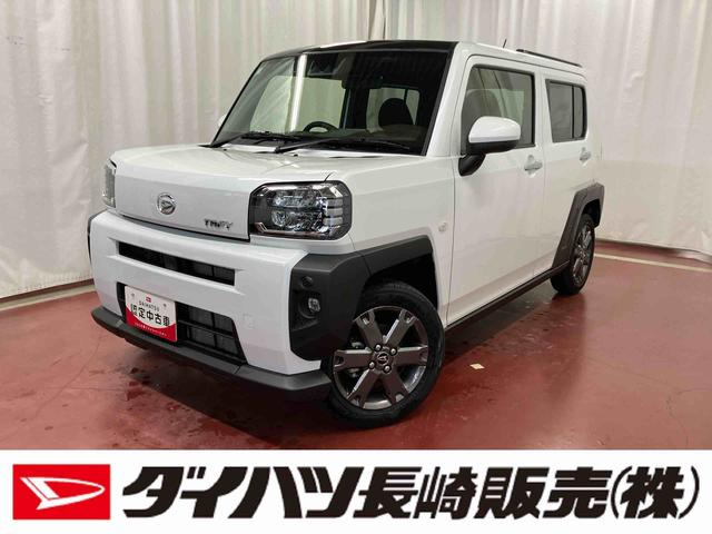タフトGターボ元展示車 届出済未使用車 ターボ 禁煙車 1オーナー アダプティブクルーズコントロール 衝突被害軽減システム アイドリングストップ スマートキー 車線逸脱防止 オートマチックハイビーム 電動格納ミラー(長崎県)の中古車