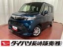 下取車　ターボ　ナビ　パノラマモニター　ＥＴＣ　クルーズコントロール　ブルートゥース　フルセグＴＶ　両側電動スライドドア　衝突被害軽減システム　レーンアシスト　横滑り防止装置　電動格納ドアミラー（長崎県）の中古車