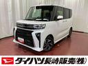 届出済未使用車　元展示車　禁煙　９インチディスプレイオーディオ　バックカメラ　衝突被害軽減システム　ブルートゥース　両側電動スライドドア　ＥＴＣ　アダプティブクルーズコントロール　ＬＥＤヘッドランプ（長崎県）の中古車