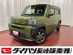 タフト 中古車 Ｇターボ下取車　ターボ　ＥＴＣ　ナビ　パノラマモニター　前後ドラレコ　衝突被害軽減システム　ＬＥＤヘッドランプ　オートライト　スマートキー　シートヒーター　ブルートゥース　アダプティブクルーズコントロール