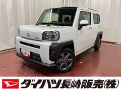 タフト 中古車 Ｇターボ元展示車　届出済未使用車　ターボ　禁煙車　１オーナー　アダプティブクルーズコントロール　衝突被害軽減システム　アイドリングストップ　スマートキー　車線逸脱防止　オートマチックハイビーム　電動格納ミラー