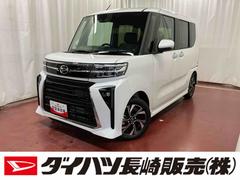 タント 中古車 カスタムＸリミテッド元展示車　ターボ　ＥＴＣ　衝突被害軽減システム　禁煙車　ワンオーナー　両側電動スライドドア　アダプティブクルーズコントロール　ＬＥＤヘッドランプ　オートライト　オートマチックハイビーム