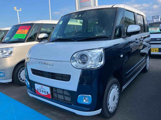ムーヴキャンバスストライプスG4WD CVT 660cc 衝突被害軽減ブレーキ 横滑り防止機能 前席シートヒーター 両側電動スライドドア 電動パーキングブレーキ オートライト LEDヘッドライト(福島県)の中古車