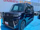 ２ＷＤ　ＣＶＴ　６６０ｃｃ　ＥＴＣ車載器　両側電動スライドドア　前席シートヒーター　衝突被害軽減ブレーキ　横滑り防止機能　クルーズコントロール　プッシュボタンスタート　電動パーキングブレーキ（福島県）の中古車