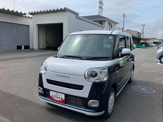 ムーヴキャンバスストライプスG2WD CVT 660cc ディスプレイオーディオ バックモニター 衝突被害軽減ブレーキ 横滑り防止機能 両側電動スライドドア 電動パーキングブレーキ プッシュボタンスタート(福島県)の中古車