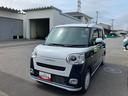２ＷＤ　ＣＶＴ　６６０ｃｃ　ディスプレイオーディオ　バックモニター　衝突被害軽減ブレーキ　横滑り防止機能　両側電動スライドドア　電動パーキングブレーキ　プッシュボタンスタート（福島県）の中古車