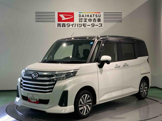 トールカスタムＧディスプレイオーディオ　下回り防錆済み　アルミ　４ＷＤ　キーフリー　ＡＢＳ　エアバッグ　スマートキー（青森県）の中古車