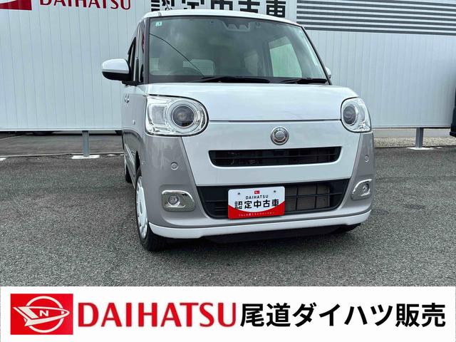 ムーヴキャンバスストライプスＧターボナビ、バックモニター、プッシュボタンスタート、キーフリーシステム、ＥＴＣ、シートヒーター、オートエアコン、ＬＥＤヘッドライト、フォグランプ（広島県）の中古車