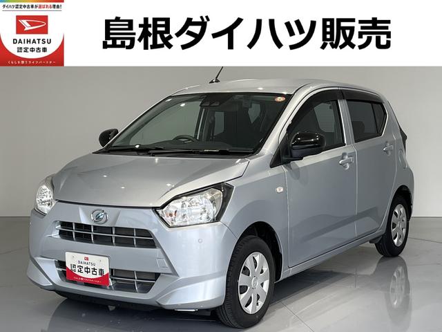 ミライースL SAIII(島根県)の中古車