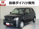 （島根県）の中古車