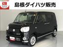 （島根県）の中古車